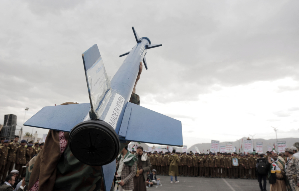 Doua rachete din Yemen interceptate de Israel