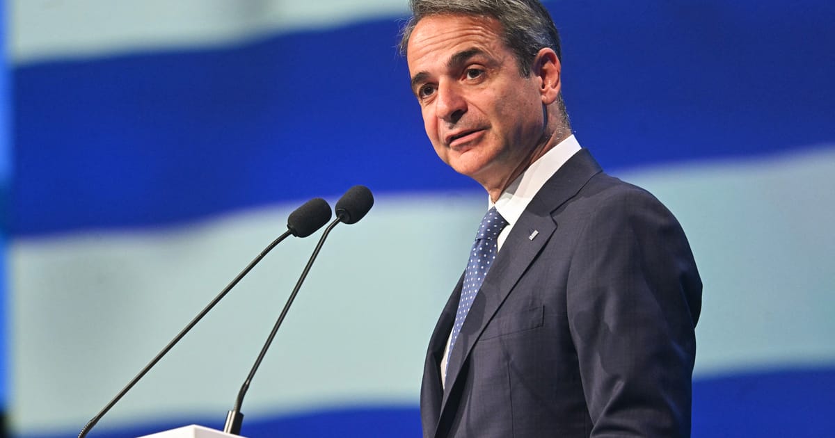 Scandal financiar zguduie partidul de guvernamant grec