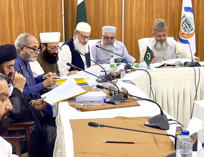 Conflict ntre religie i lege n Pakistan