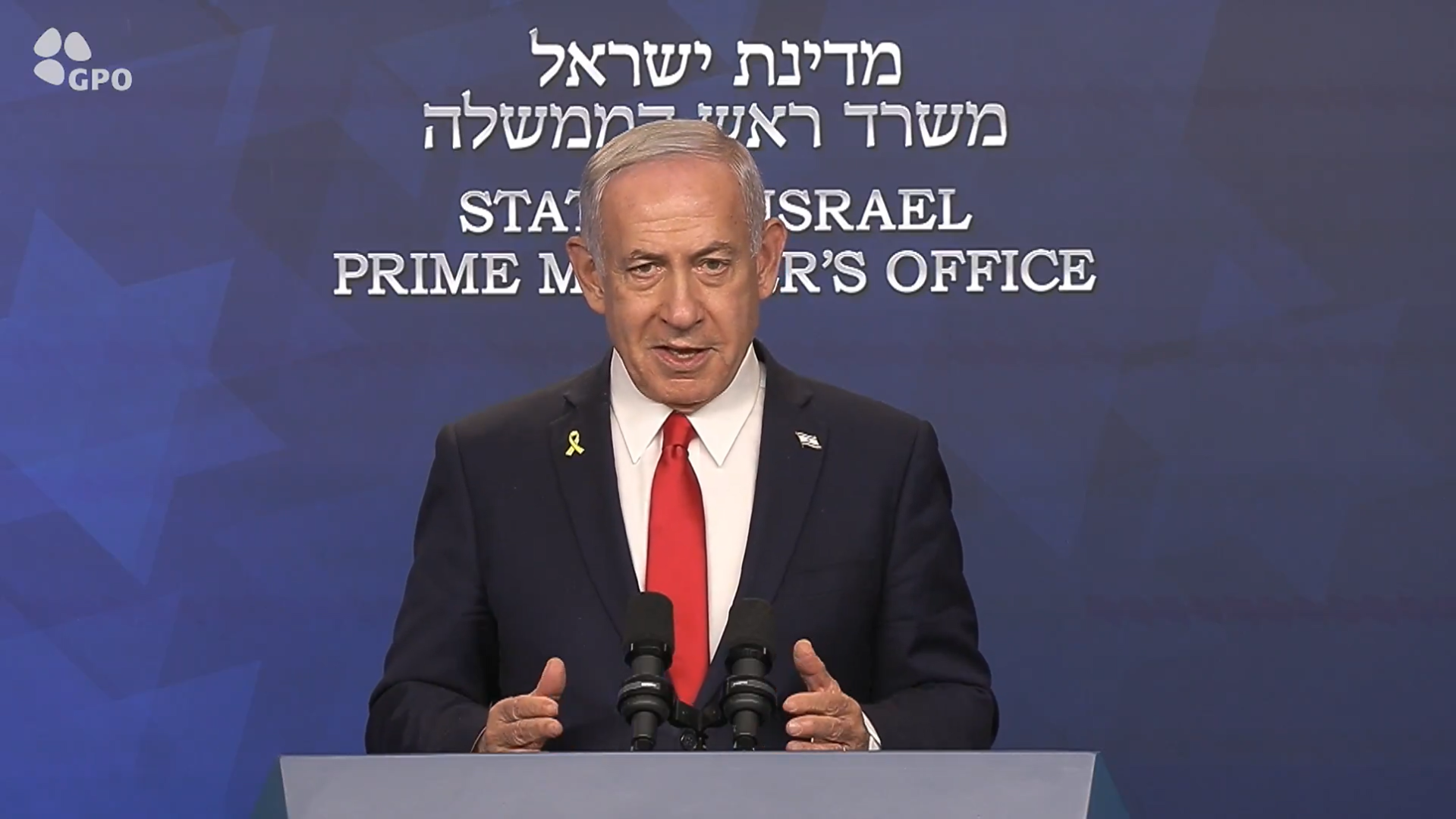 Reactia lui Netanyahu la bombardamentele Statelor Unite in Iran