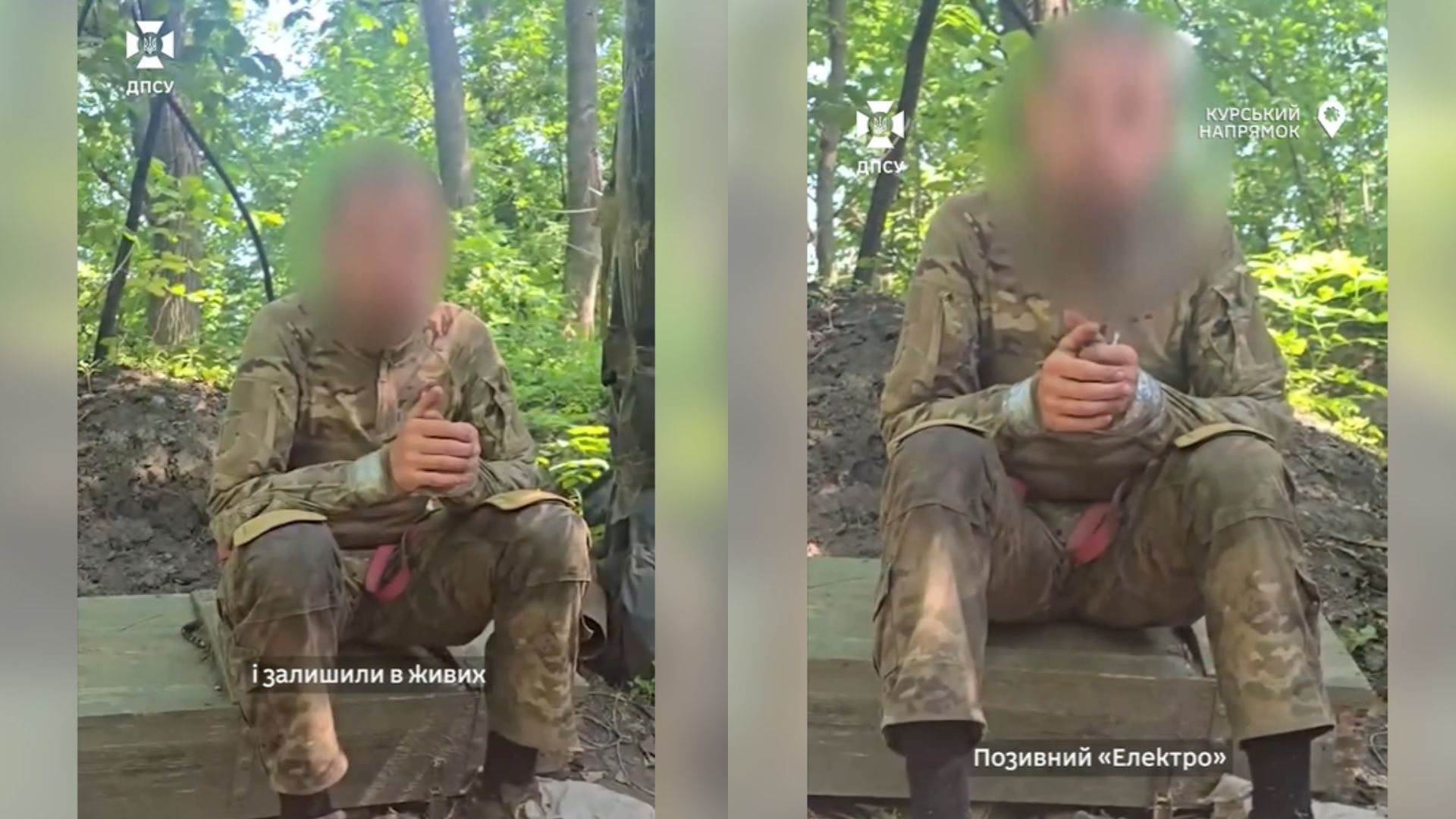 Probleme de razboi confesiunea unui soldat prizonier