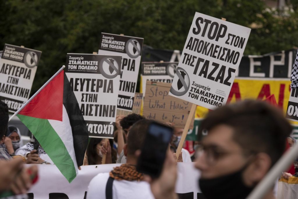 Proteste in Grecia pentru Gaza impotriva razboiului si foametei
