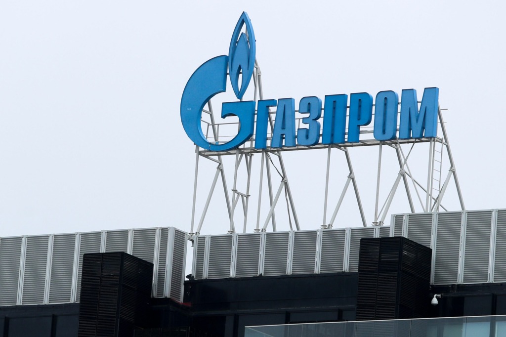 Rusia sustine ca un al doilea atac cu drone a provocat un incendiu la rafinaria Gazprom