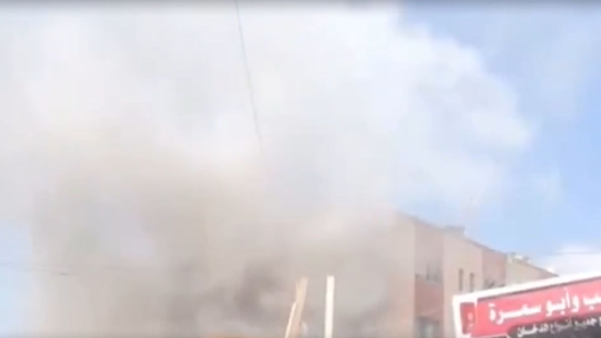 Sapte spitale din Gaza au fost inchise