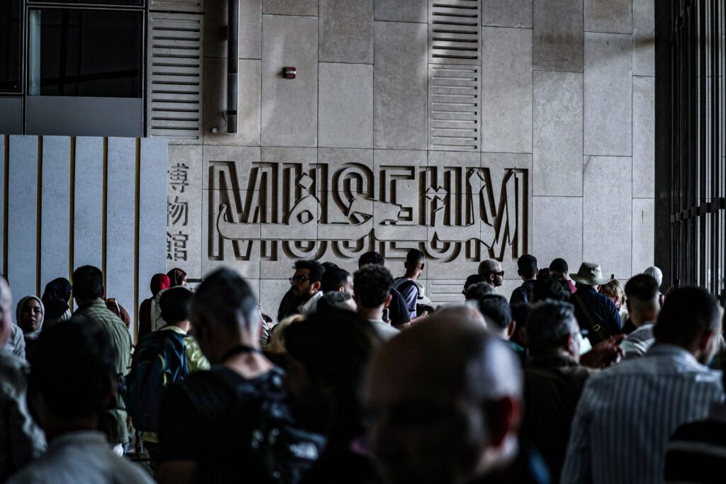 Muzeu interactiv dedicat Giulgiului din Torino