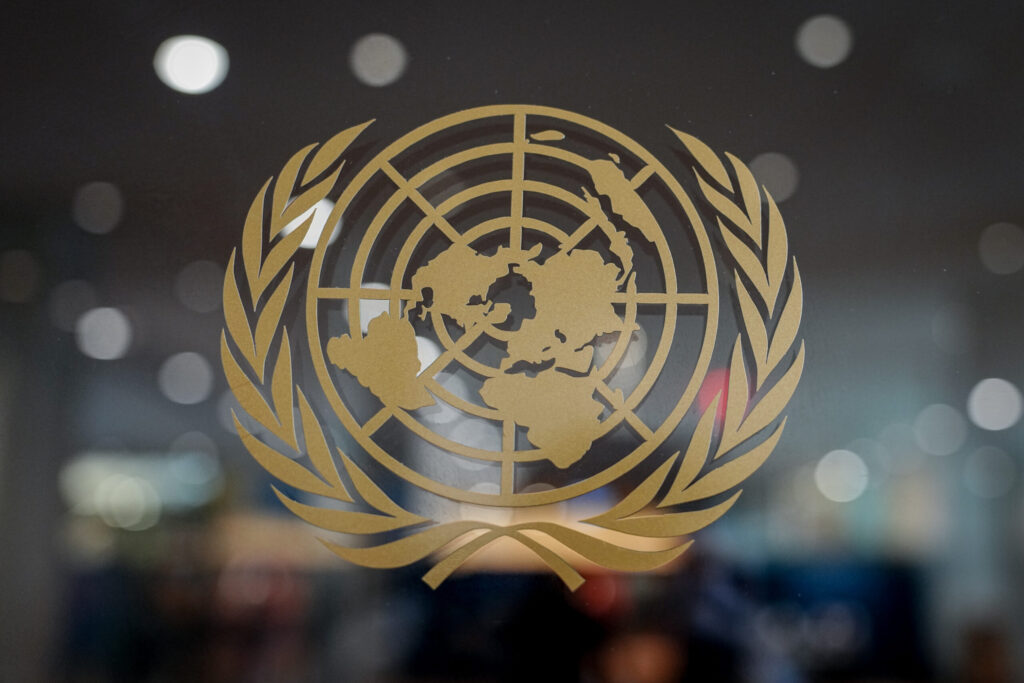 ONU Atacurile colonistilor israelieni in Cisiordania recorduri stabilite
