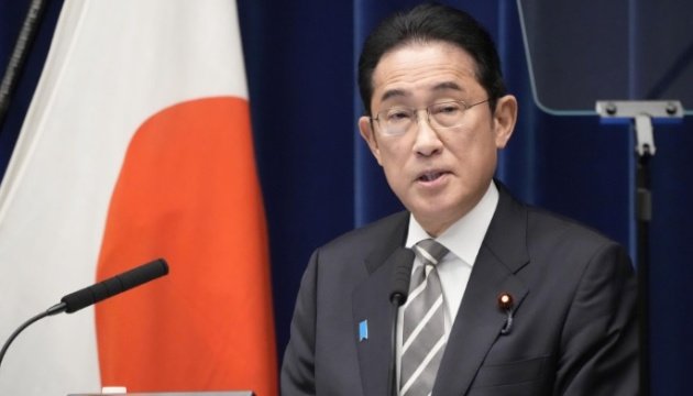 Japonia sprijina proiecte de securitate si infrastructura in Ucraina