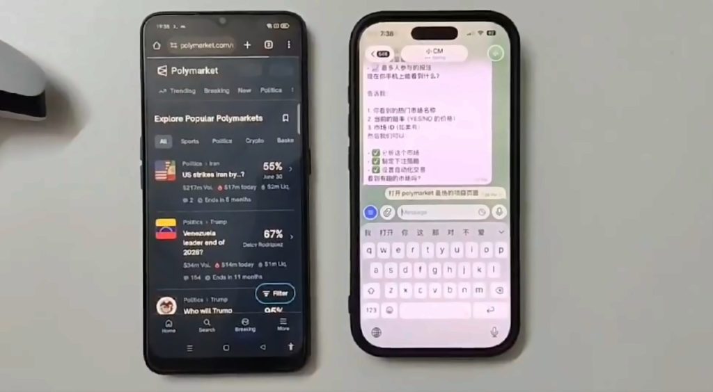 CNN Un trader misterios a castigat aproape 1 milion de dolari pe Polymarket dupa ce a prezis atacurile asupra Iranului