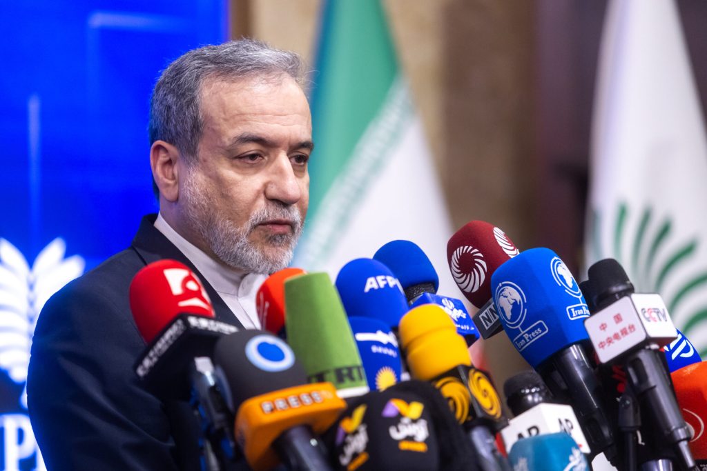 Iranul respinge afirmatiile lui Trump privind negocierile cu SUA Nu exista dialog intre Teheran si Washington