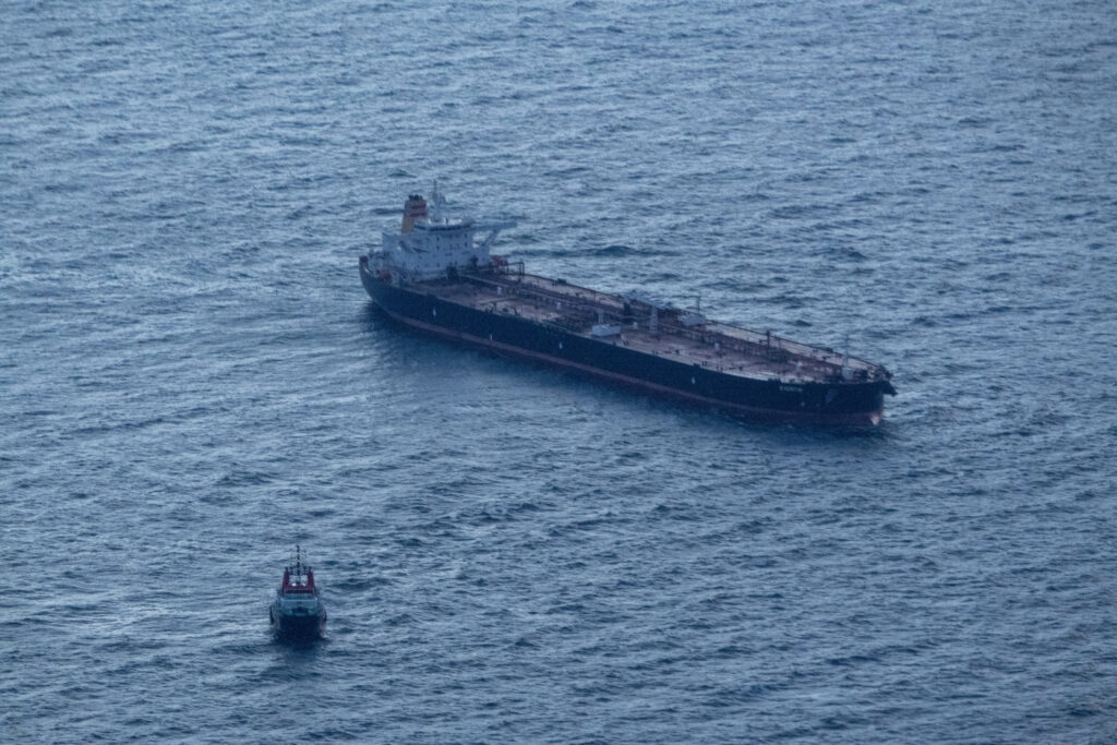 Petrolierul american atacat in Irak a fost vizat de drone maritime Un marinara decedat in urma atacului