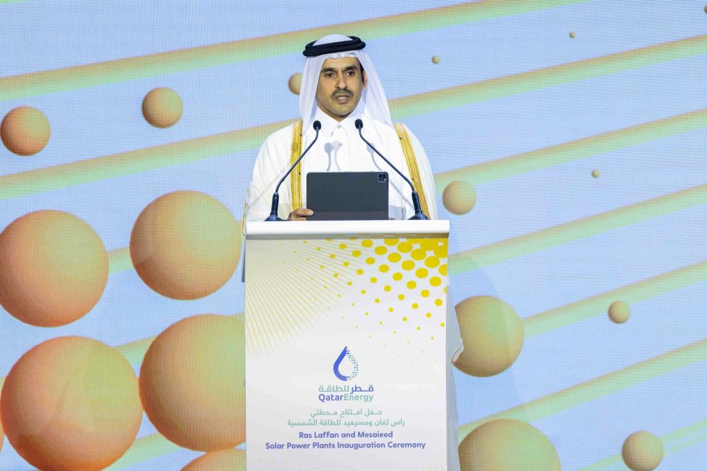 Qatar Energy a anuntat forta majora pentru livrarile de GNL dificultati in furnizarile catre Italia Belgia Coreea de Sud si China