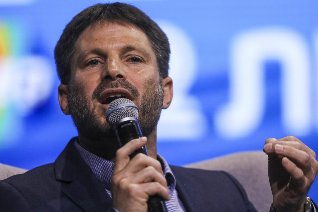 CPI nu se oprește: emite în secret un mandat de arestare pe numele ministrului de finanțe al Israelului, Smotrich. 3 CPI nu se opreste emite in secret un mandat de arestare pe numele ministrului de finante al Israelului Smotrich