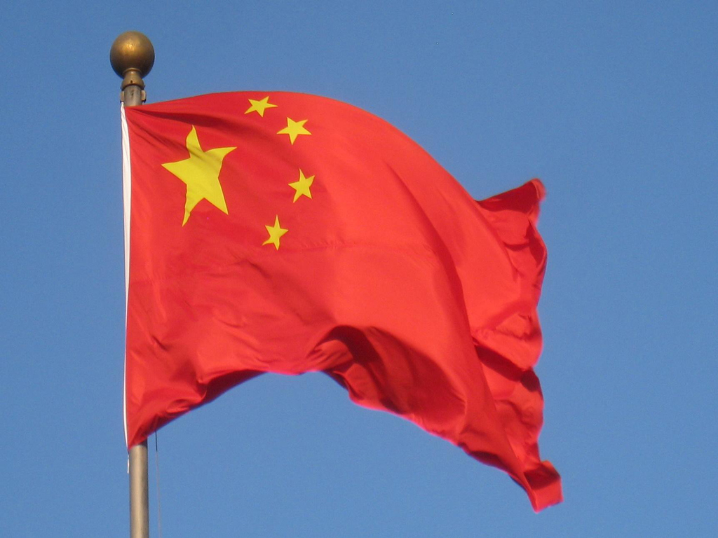 China suspenda sanciunile impuse de SUA asupra a cinci rafinrii de tip ceainic