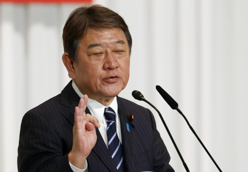 Japonia ofera 14 7 milioane de dolari pentru sprijinirea Ucrainei prin programul NATO PURL