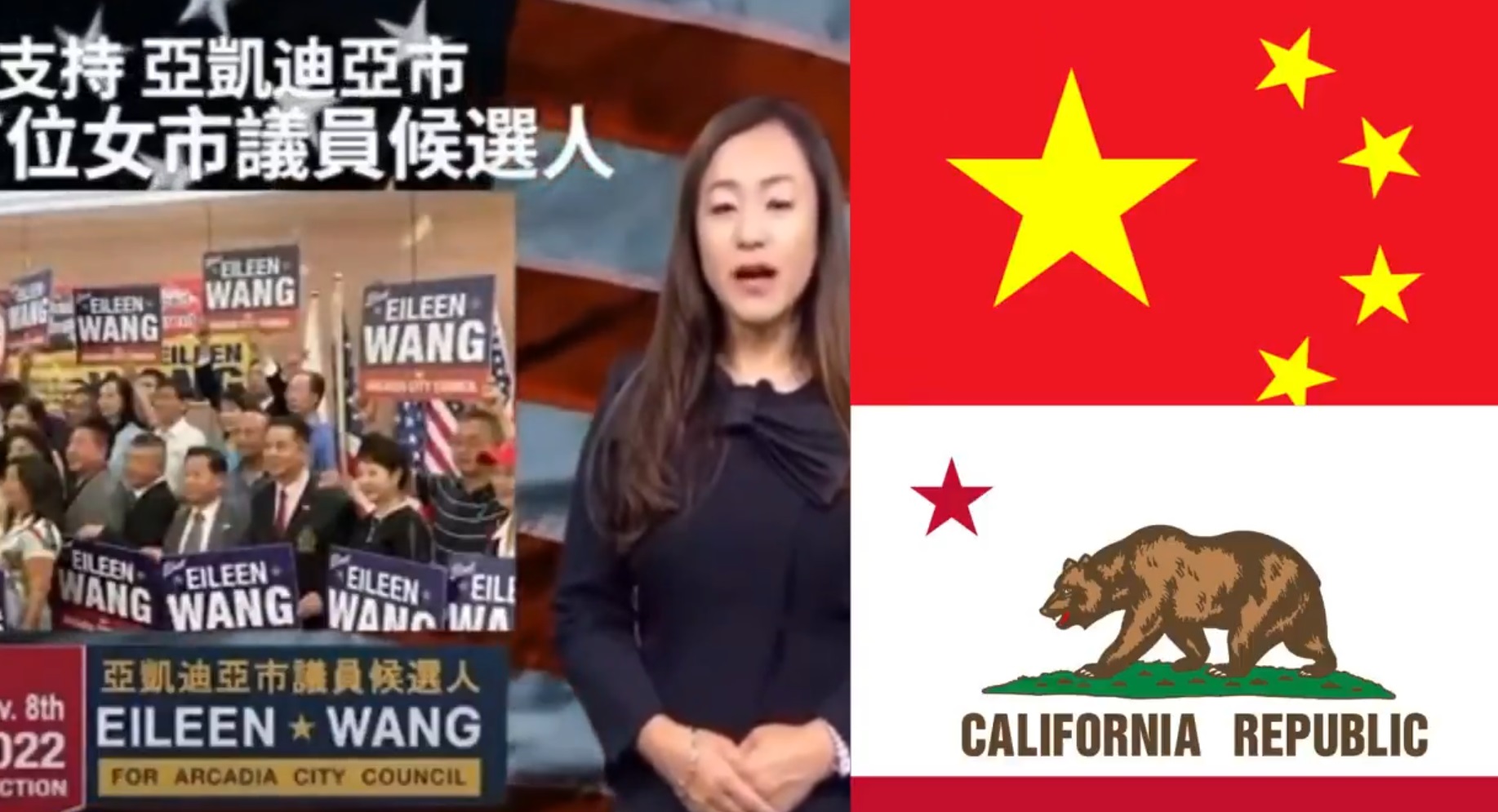 acuzatii grave in sua un primar din california ar fi actionat in interesul guvernului chinez
