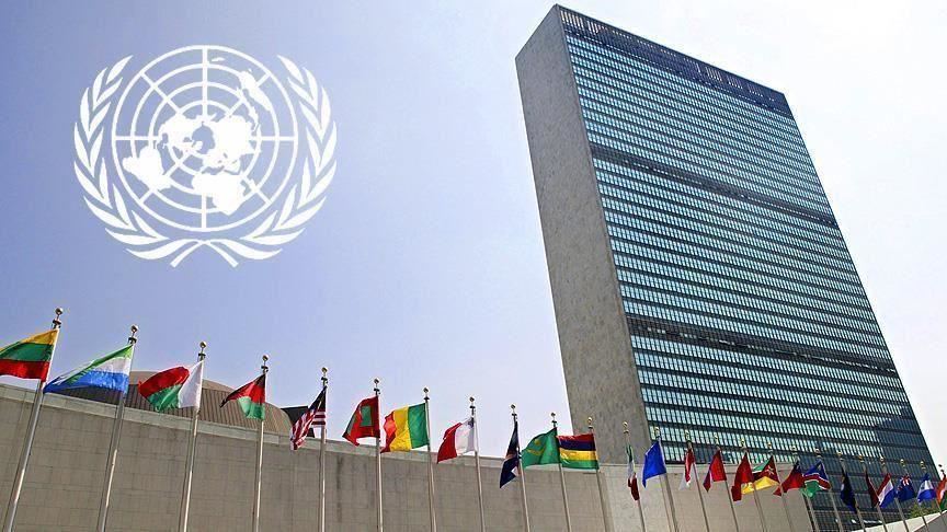 ONU se confrunta cu lipsa de finantare Statele Unite si China au datorii de miliarde de dolari fata de bugetul organizatiei