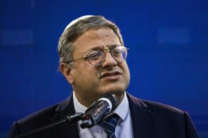 UE nu a reusit sa ajunga la un consens privind sanctionarea ministrului israelian Itamar Ben Gvir