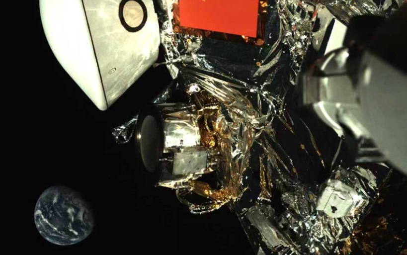 China a lansat prima imagine a asteroidului ce ar putea fi o fragment din Luna