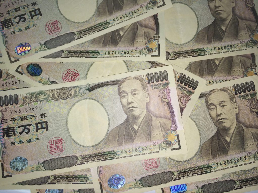 Economia Japoniei se afla in declin dar un sector cunoaste o explozie crestere de 193 in decurs de un an